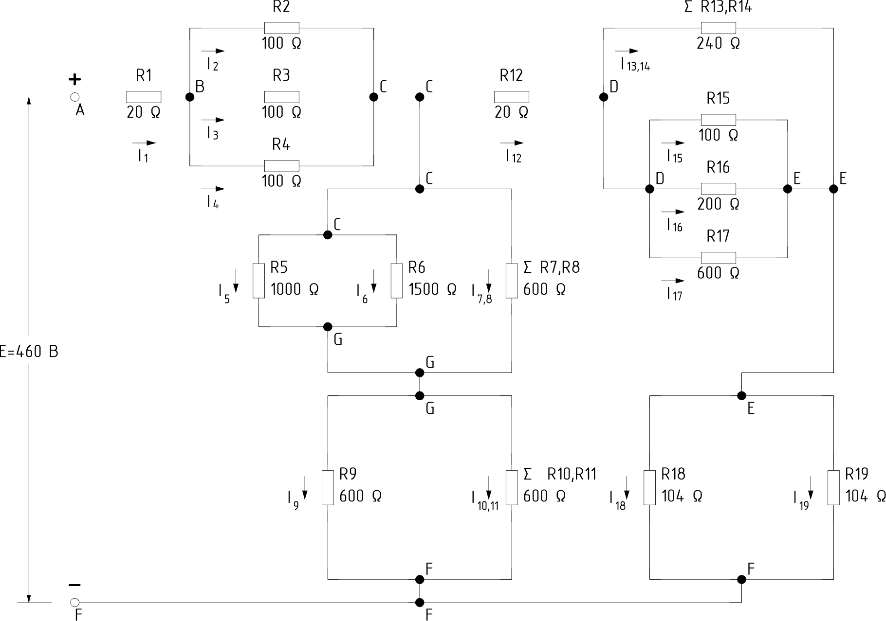 Рисунок 1.3 Последовательные сопративления заменяем суммарным значением